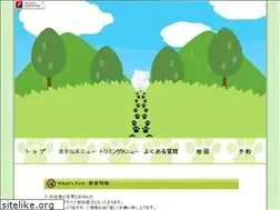 Sites similar to wansroom.com