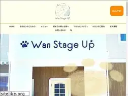 Sites similar to wanstageup.com