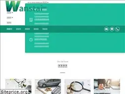 Sites similar to wanstai.com.tw