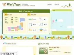 Sites similar to wanstown.com