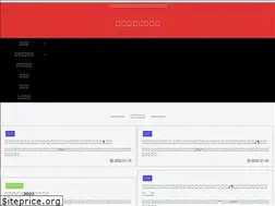 Sites similar to wantabi.info