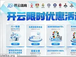 Sites similar to wantada.com