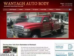 Sites similar to wantaghautobody.com