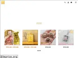 Sites similar to wantbuy.tw
