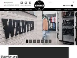 Sites similar to wantedshop.ru