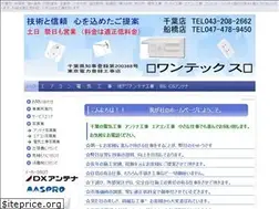 Sites similar to wantex.biz