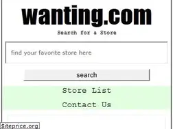 Sites similar to wanting.com