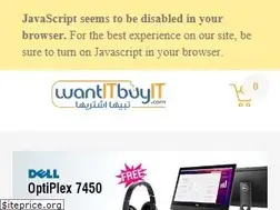 Sites similar to wantitbuyit.com