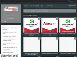 Sites similar to wantong.kz