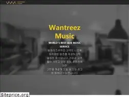 Sites similar to wantreez.com