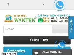Sites similar to wantrn.com