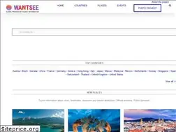 Sites similar to wantsee.world