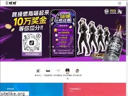 Sites similar to wantwant.com.cn