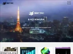 Sites similar to wantyourecords.com