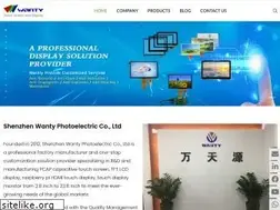 Sites similar to wantysz.cn