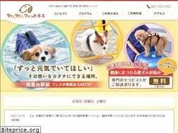 Sites similar to wanwan-fitness.com