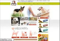 Sites similar to wanwan-web.com
