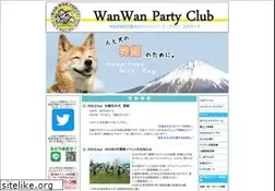 Sites similar to wanwan.org
