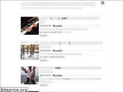Sites similar to wanwanhappytown.net