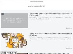 Sites similar to wanwanwoderful.com