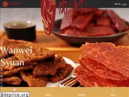 Sites similar to wanwei-syuan.com