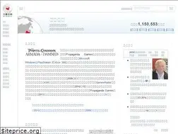Sites similar to wanweibaike.com
