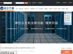 Sites similar to wanying.org