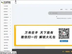 Sites similar to wanyouw.com