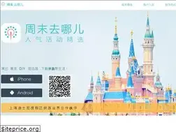 Sites similar to wanzhoumo.com