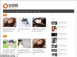 Sites similar to wanziw.com