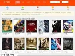 Sites similar to wanziys.com