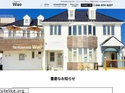 Sites similar to wao-bakery.com