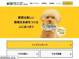 Sites similar to wao-corp.com
