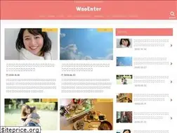Sites similar to wao-entertainment.com