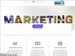Sites similar to wao.co.il
