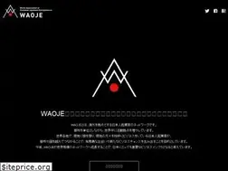 Sites similar to waoje.net