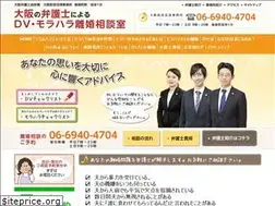 Sites similar to waon-dvmorahara.com