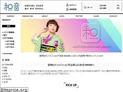 Sites similar to waon-kimono.com