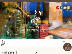 Sites similar to waon-papa.com