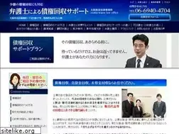 Sites similar to waon-saiken.com