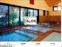 Sites similar to waonnoyu.com