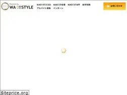 Sites similar to waostyle.com