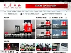 Sites similar to waou.com.mo