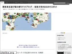 Sites similar to waox.main.jp