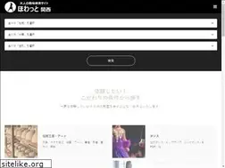 Sites similar to wap-jp.com