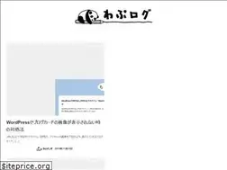 Sites similar to wap-log.com
