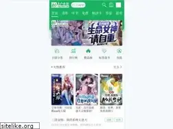 Sites similar to wap.faloo.com