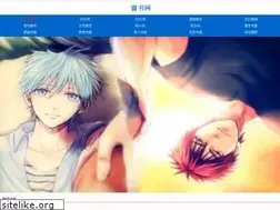 Sites similar to wap.fushuwang.org
