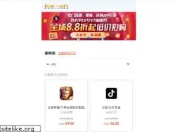 Sites similar to wap.ka-ch.com
