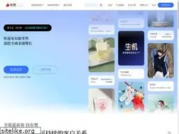 Sites similar to wap.koudaitong.com